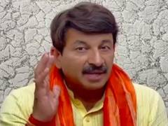 
      
      Kejriwal should be shifted to UP's Dasna Jail: Manoj Tiwari
      
      