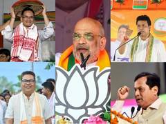 
      
      LS polls: BJP aims to continue its north-east dominance
      
      