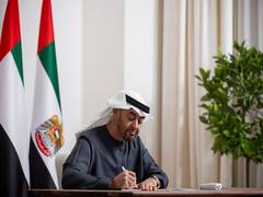 
      
      UAE and Colombian Presidents witness signing of UAE-Colombia CEPA
      
      