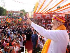 
      
      Amit Shah urge voters to vote in large numbers 
      
      