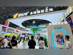 
      
      Hainan TV opened 