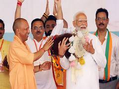 
      
      Changes under PM Modi's leadership are remarkable: UP CM 
      
      