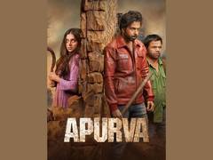 
      
      Star Studios and Cine1 Studios’ powerful edge of the seat
      
      
