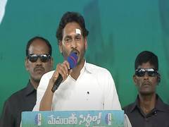 
      
      You have to decide if my welfare schemes will continue or not: An
      
      