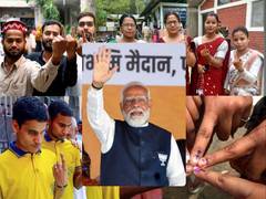 
      
      PM Modi thanks voters for great response in first phase
      
      