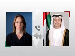 
      
      Foreign Ministers of UAE, Netherlands hold talks 
      
      