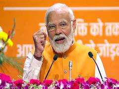 
      
      “Congress prince” looking for another seat apart from Wayanad: PM
      
      