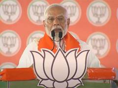 
      
      BJP's vote share in South will increase in 2024 LS polls: PM Modi
      
      