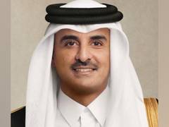 
      
      Qatari Amir to visit Nepal for two-day state visit
      
      