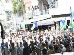 
      
      CM Jagan Reddy's roadshow in Vizag receive a rousing welcome
      
      