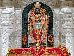 
      
      1.5 crore visited Ayodhya's Ram Temple since Pran Pratishtha
      
      