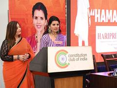 
      
      Hamare Modiji Song Launched at Grand Press Conference
      
      