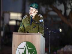 
      
      Israeli military intel chief Aharon Haliva resigns
      
      