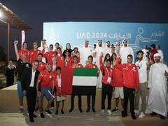 
      
      Official opening ceremony of first Gulf Youth Games take place 
      
      