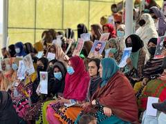
      
      Pakistan rarely took steps to identify...human rights abuses: US
      
      