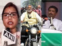 
      
      Purnia constituency: Independent Pappu Yadav on hot seat against 
      
      