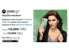 
      
      moto g64 5G with segment’s only 12GB +256GB
      
      