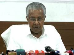 
      
      People's experience is that Rahul is not a serious politician: Kerala CM Vijayan
      
      