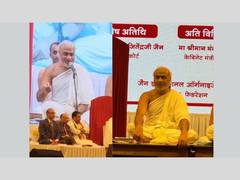 
      
      Celebrating the 2623rd Birth Anniversary of Lord Mahavir Swami
      
      