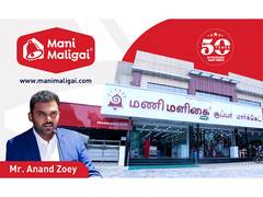 
      
      Celebrating Excellence: Mani Maligai's 50th Anniversary
      
      