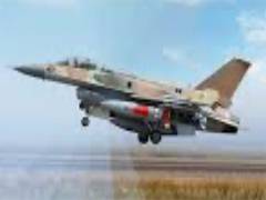 
      
      India tests new 250 km strike range air launched missile
      
      