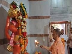 
      
      CM Yogi offers prayers on Hanuman Jayanti at Gorakhnath temple
      
      