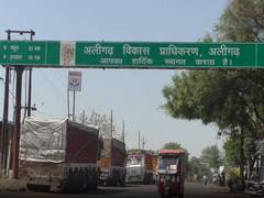 
      
      Riding on development, welfare; BJP eyes retaining Aligarh 
      
      