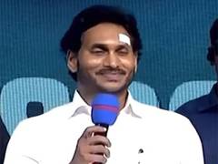 
      
      Andhra CM interacts with YSRCP social media influencers 
      
      