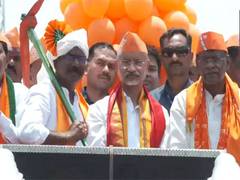 
      
      Telangana: BJP leader Boora Narsaiah Goud files nomination
      
      