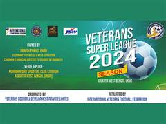 
      
      First edition of VSL announced
      
      