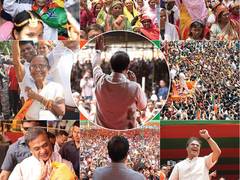 
      
      Campaigning for second phase of LS polls ends in Assam 
      
      