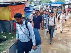 
      
      Assam: Poll authority commences distribution of election material
      
      