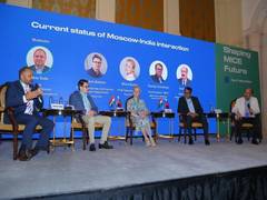 
      
      Moscow City Tourism Committee organizes conference for Indian MIC
      
      