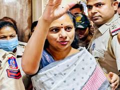 
      
      Excise Policy: Court reserves order on Kavitha’s bail plea
      
      