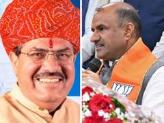 
      
      LS polls: Rajasthan BJP chief CP Joshi looks for third win
      
      