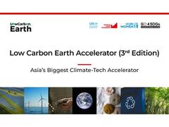 
      
      LowCarbon.Earth, Asia's Leading Climate Accelerator
      
      