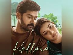 
      
      ‘‘Satyabhama’: Kajal teases fans with video of ‘Kallara’
      
      