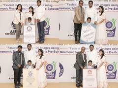 
      
      M.Advhik Sets Record for Rapid Image Recognition
      
      