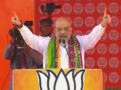 
      
      BJP will end reservation for Muslims in Telangana: Amit Shah
      
      