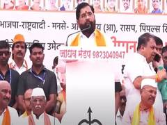 
      
      Eknath Shinde hit out at Uddhav Thackeray calls him 