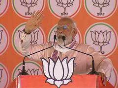 
      
      Appeasement politics behind friendship of two UP boys: PM Modi
      
      