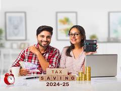 
      
      Tax Saving Opportunities in FY 2024-25 Available on Bajaj Markets
      
      