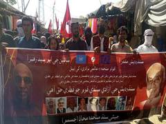 
      
      JSMM holds massive pro-freedom rallies in Sindh 
      
      