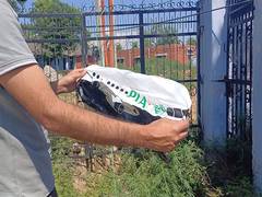 
      
      Suspicious balloon recovered from Samba ahead of second phase 
      
      