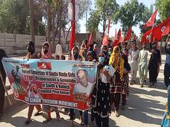 
      
      Pakistan: JSFM holds grand rally for Sindh’s freedom 
      
      