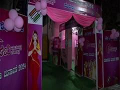 
      
      Karnataka: Pink booth set up in Bangalore Rural constituency
      
      