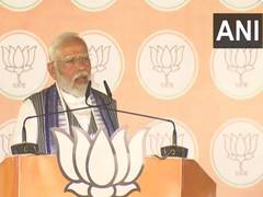 
      
      INDI alliance leaders committed sin of creating doubt on EVMs: PM
      
      