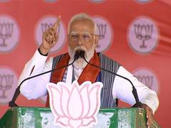 
      
      Munger suffered the most during the Jungle Raj: PM Modi
      
      