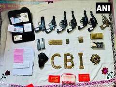 
      
      West Bengal: CBI recovers cache of arms, ammunition in...
      
      