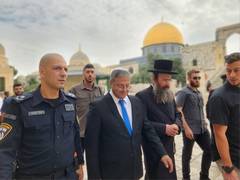 
      
      Israel Minister Ben Gvir injured after car accident in Ramla 
      
      